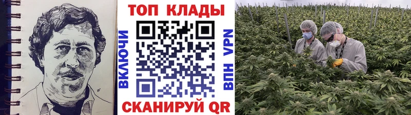 Наркошоп Урай АМФ  Героин  Меф мяу мяу  КОКАИН  МАРИХУАНА  Альфа ПВП 