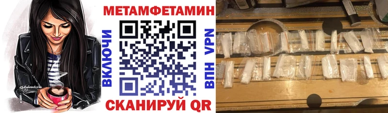 АМФ 98%  Урай 