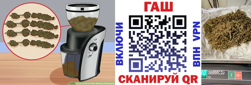 blacksprut вход  Урай  Печенье с ТГК марихуана 