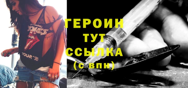 таблы Пестово