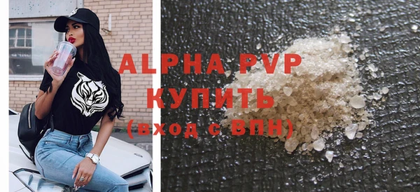 таблы Пестово