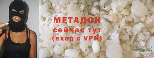 COCAINE Пересвет