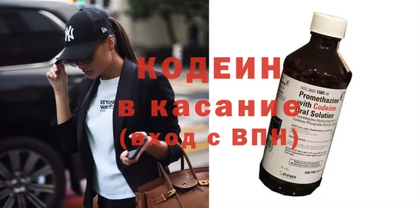 таблы Пестово