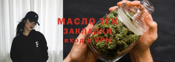 трава Переславль-Залесский