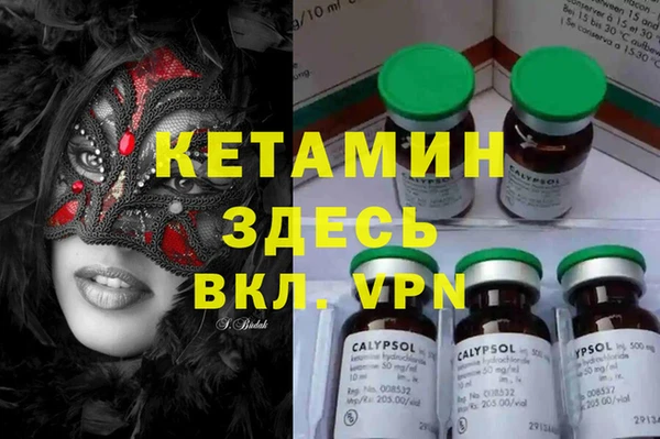 таблы Пестово