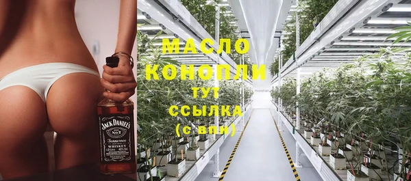 COCAINE Пересвет