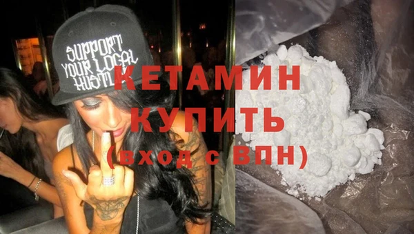 COCAINE Пересвет