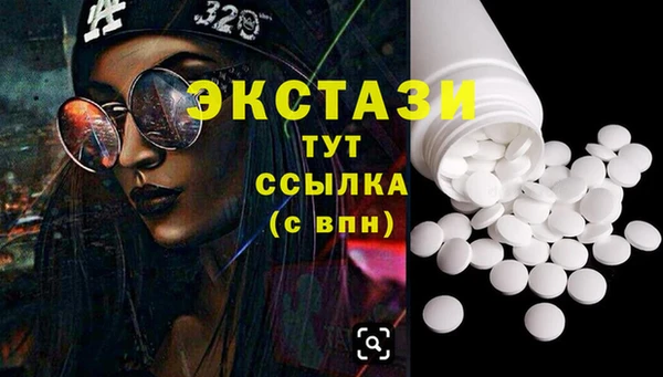 COCAINE Пересвет