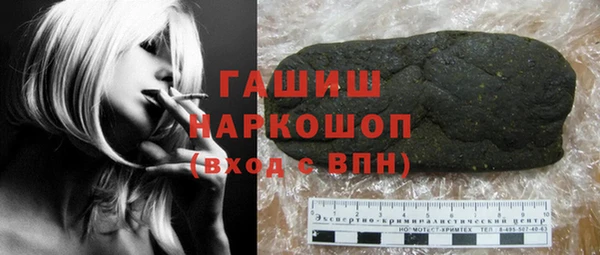 COCAINE Пересвет