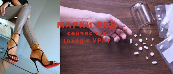 MDMA Premium VHQ Аркадак
